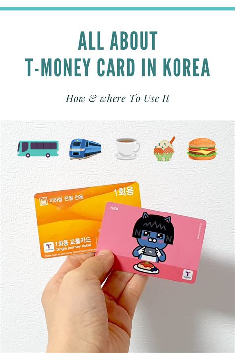 korea smart card|in my Korea t money card.